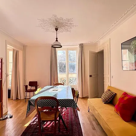 Large 4-room In 5th Cuvier Апартаменты Париж
